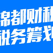 北京永勤宏景商務咨詢有限責任公司